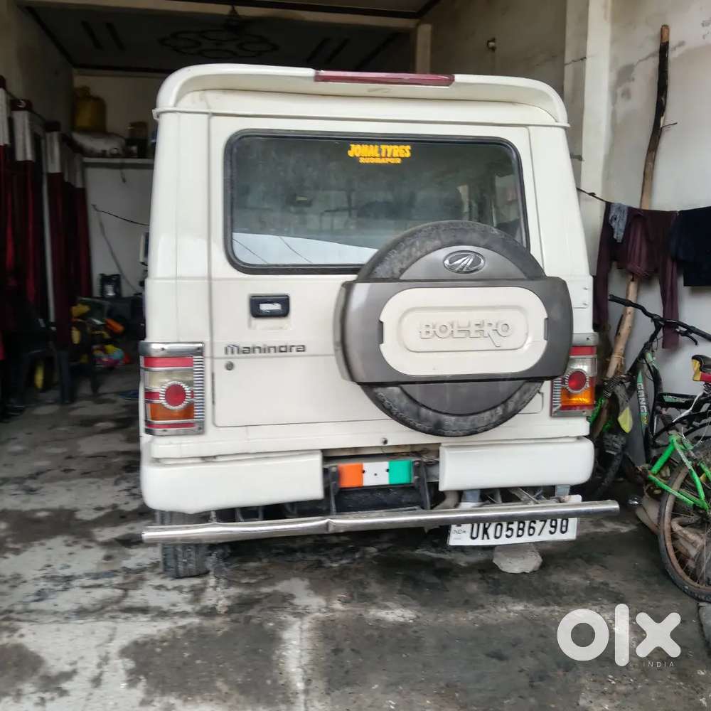 Mahindra Be 6 2017 Diesel Manual