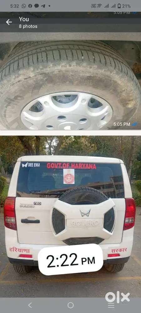 Mahindra Bolero Neo 2024 Diesel Manual