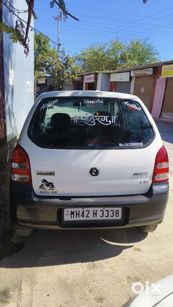 गाडीची कंडीशन एकदम ओके आहे गाडी घेतल्यावर एक रुपयाचाही खर्च नाही