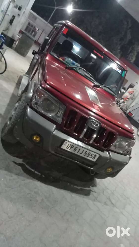Bolero Sle