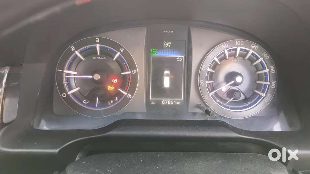 Car For Sale