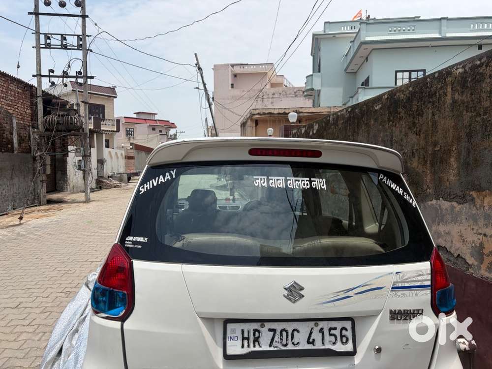 Maruti Artiga Isg Ldi Bsiv