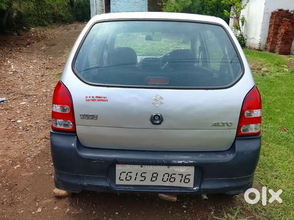 Maruti Suzuki Alto 2003 Petrol Well Maintained