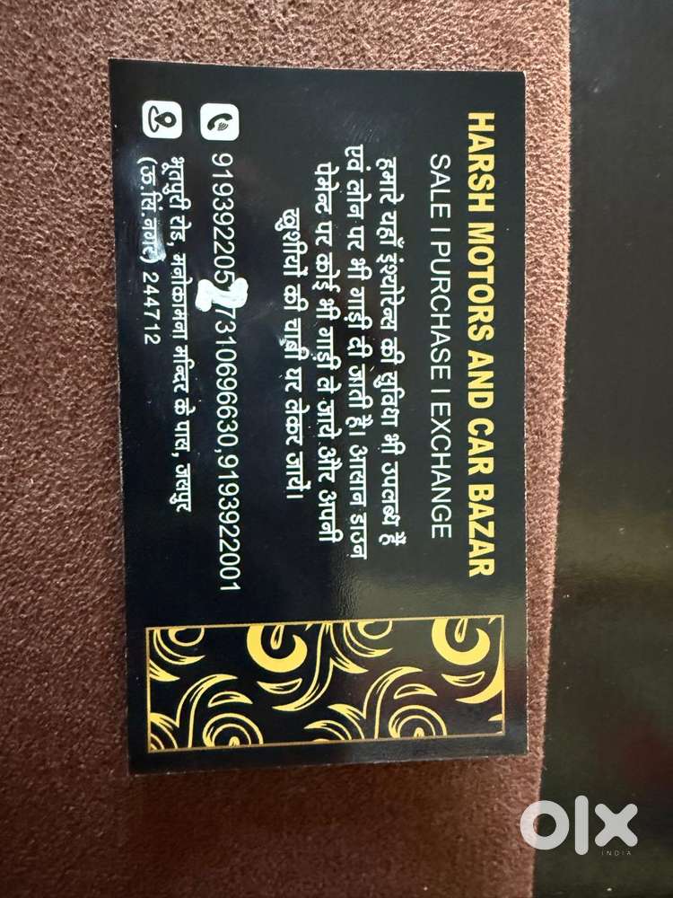 Maruti Suzuki Swift Vxi + Manual, 2022, Petrol