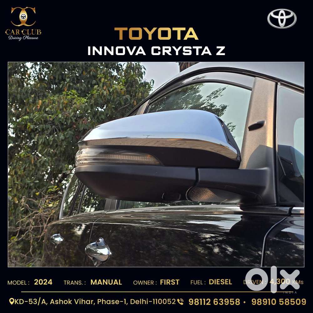 Toyota Innova Crysta