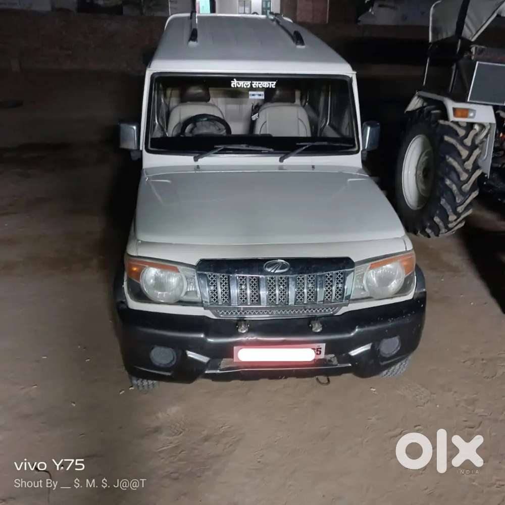 Mahindra Bolero 2012 Diesel Good Condition Ac Chalu H Exchange Availab