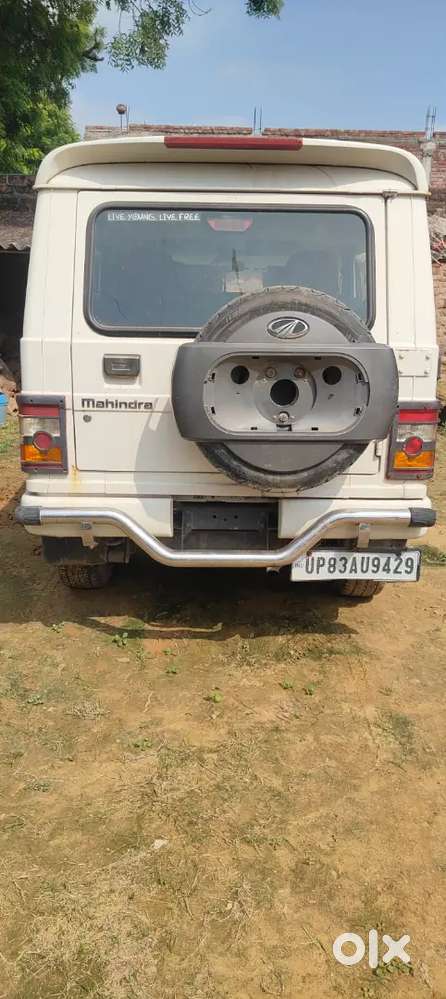 Mahindra Bolero 2018 Diesel
