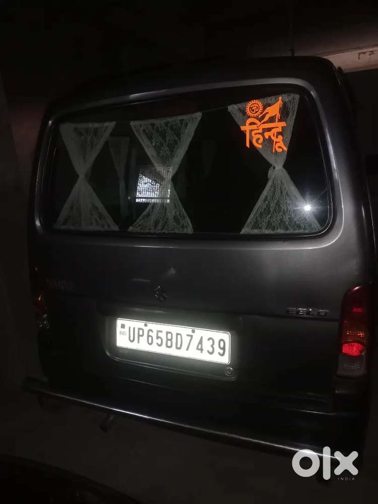 Maruti Suzuki Celerio X 2012 Petrol 61167 Km Driven