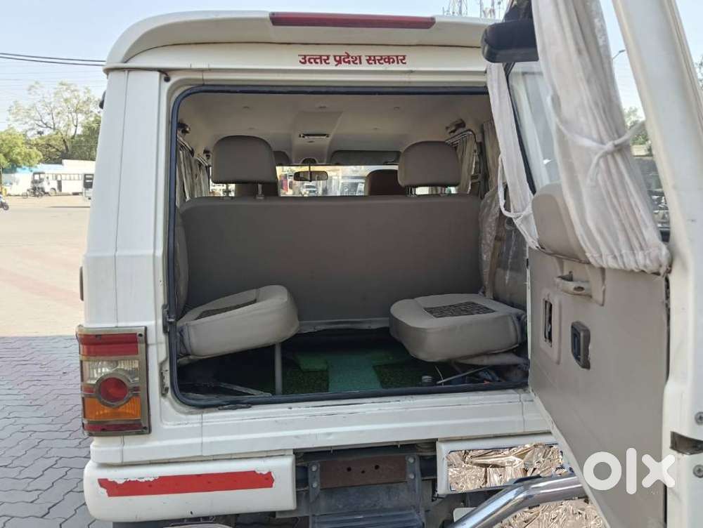 Mahindra Bolero 1.5 Power Plus Zlx, 2017, Diesel