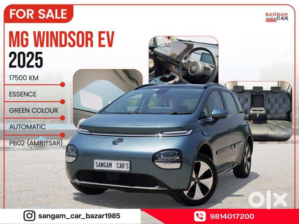 Mg Windsor Ev Essence, 2025, Electric