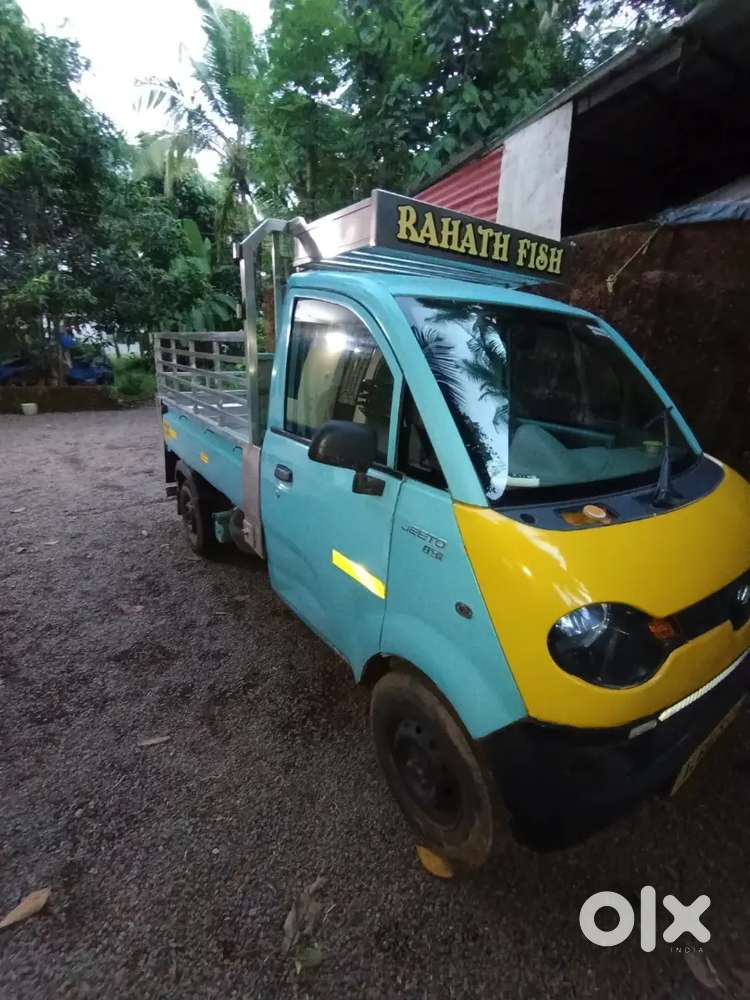 Urgent Sale