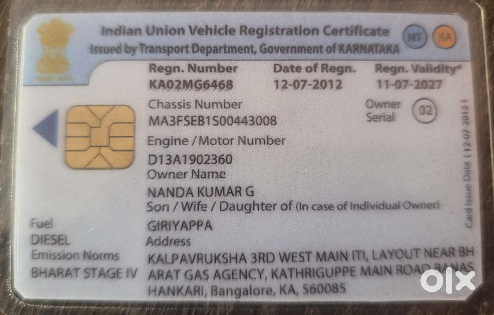 Maruti Suzuki Swift Dzire Vdi, 2012, Diesel
