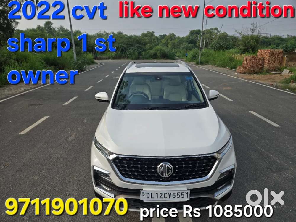 Mg Hector Sharp At, 2022, Petrol