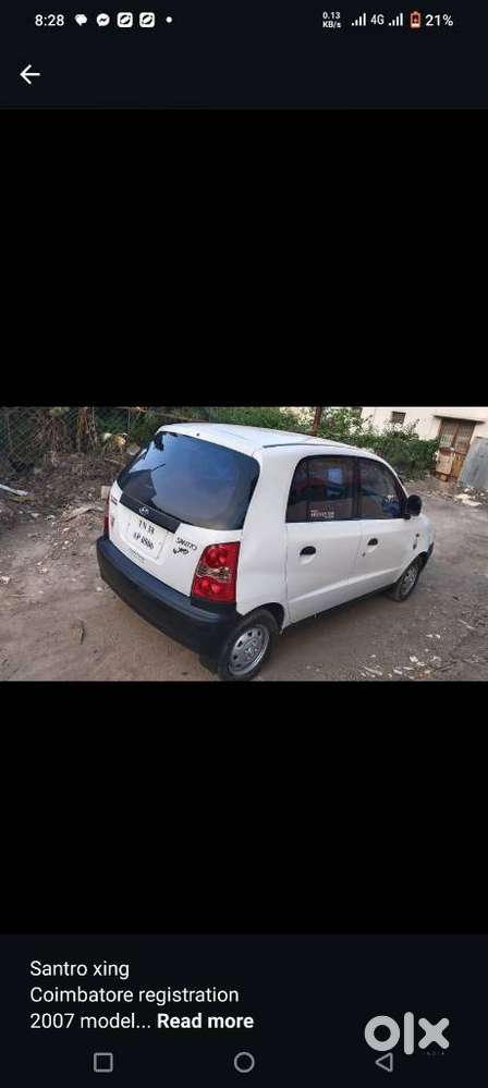 Hyundai Santro Xing Gls, 2007, Petrol