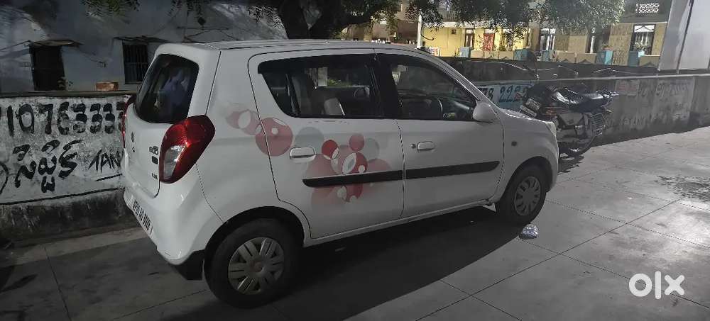 Maruti Suzuki Alto 800 2013 Petrol 62450 Km Driven