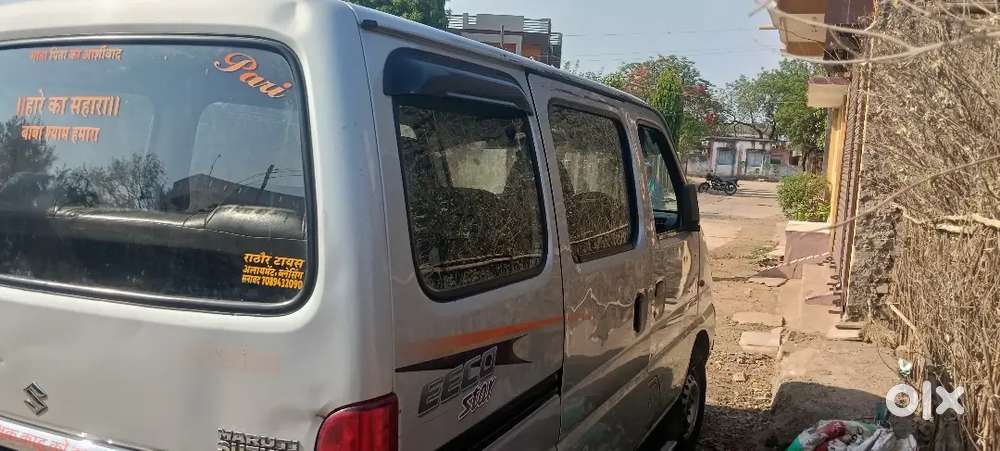 Maruti Suzuki Eeco 2023