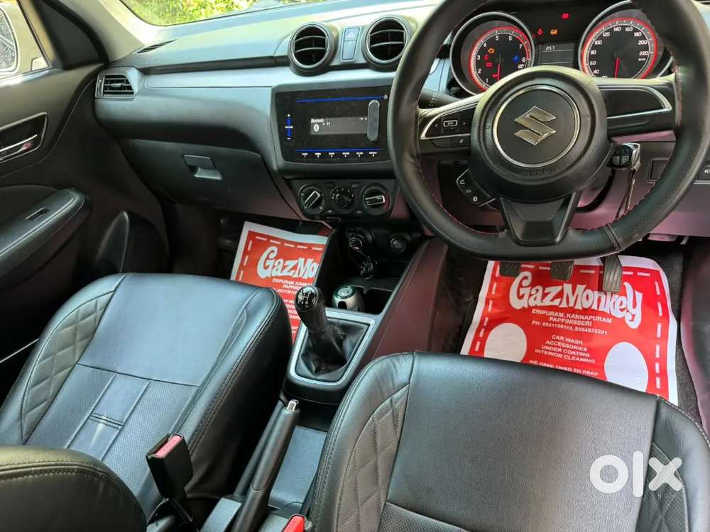 Maruti Suzuki Swift 2022 Vxi