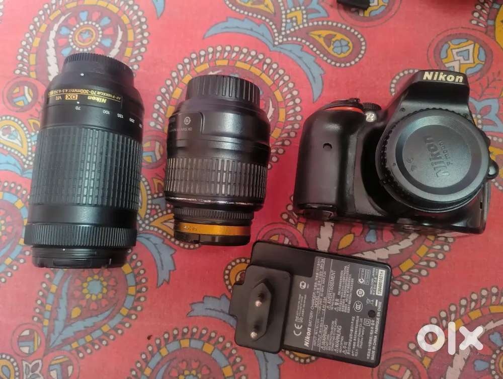 Nikon DSLR 5300d