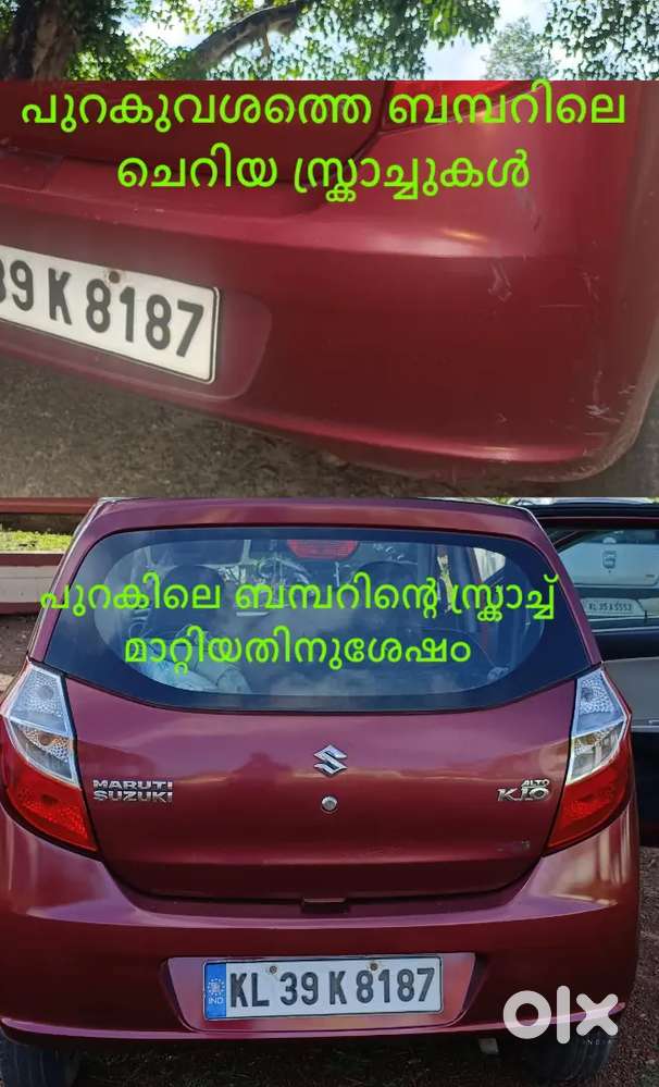 2016 Alto K10 2016, Regist2017 New Insurancenew Battery New Seat Cover
