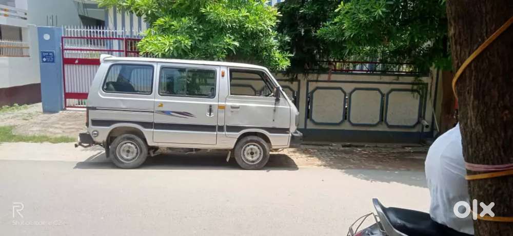 Very Good Condition