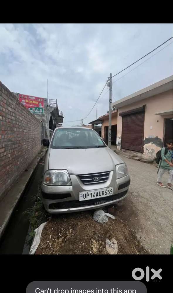 Saharanpur Transfer Ha Gadi 1 Number Engine