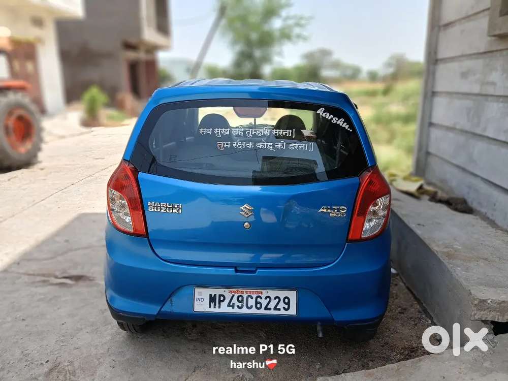 Maruti Suzuki Alto 2018 Limited