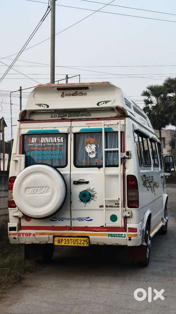 Force Traveller