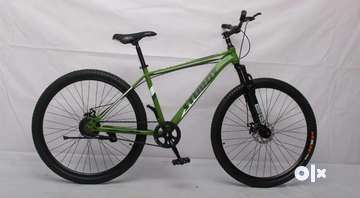 Skyron mountain bike online price