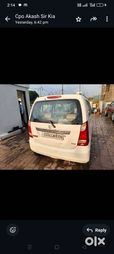 Maruti Suzuki Wagon R Vxi 1.2, 2017