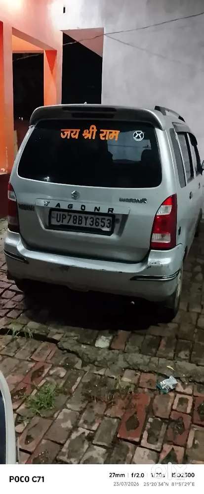 Maruti Suzuki Wagon R 2012