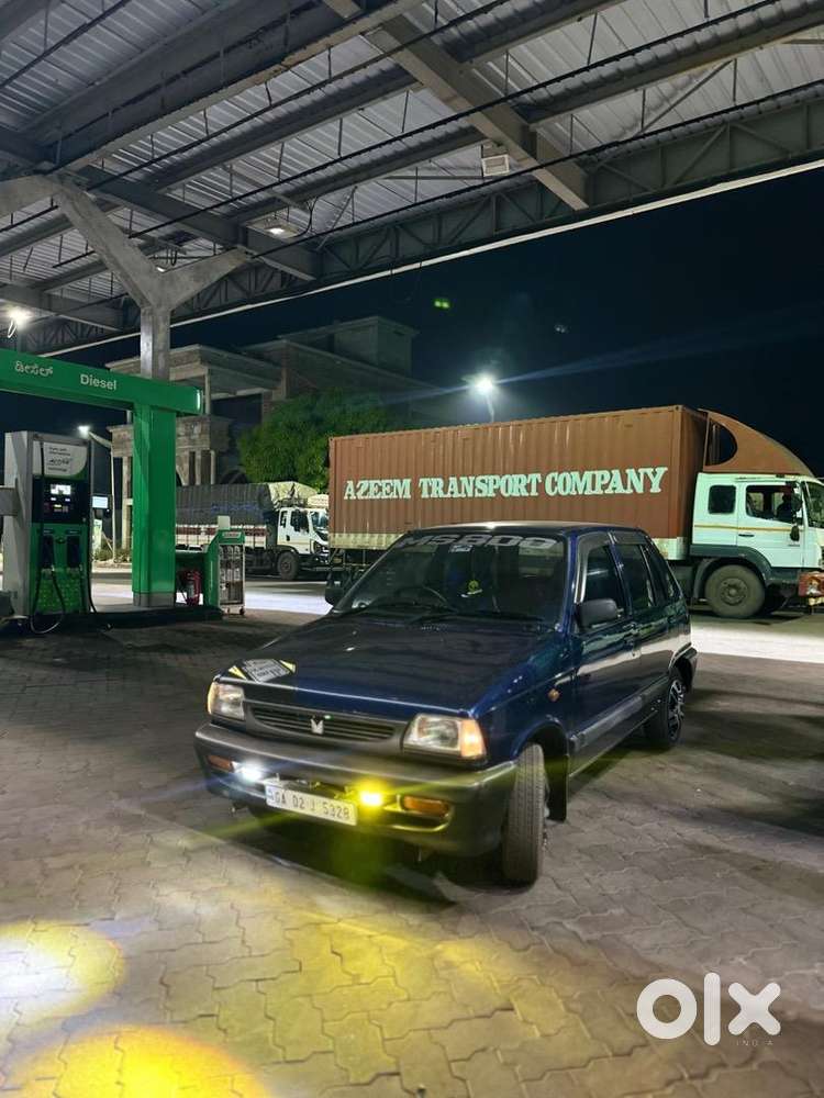 Papers Valid  Till 2030