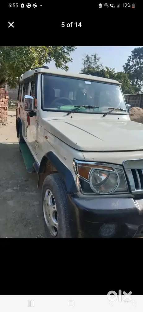 Mahindra Bolero 2014 Diesel