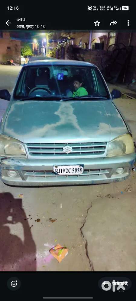 Will Ok Condition My Car