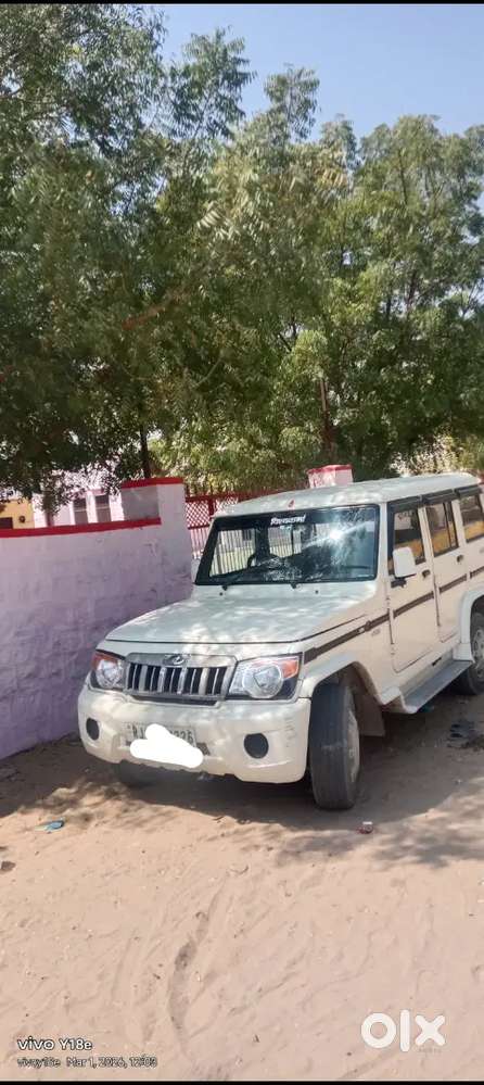Gadi Bilkul Good Condition Me Hai