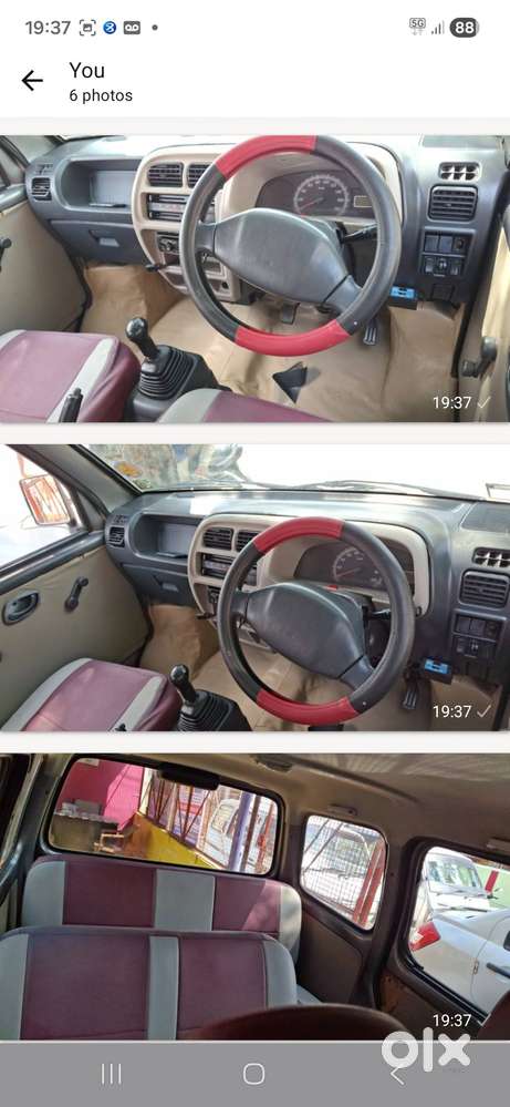 Ego Car Lbg And Petrol