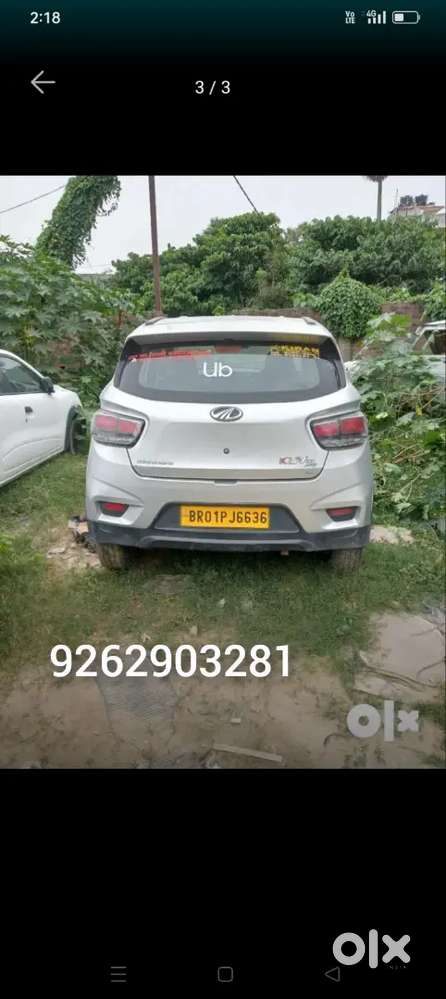 Kuv 100. At Patna Ac Music All Is Very Good Condition