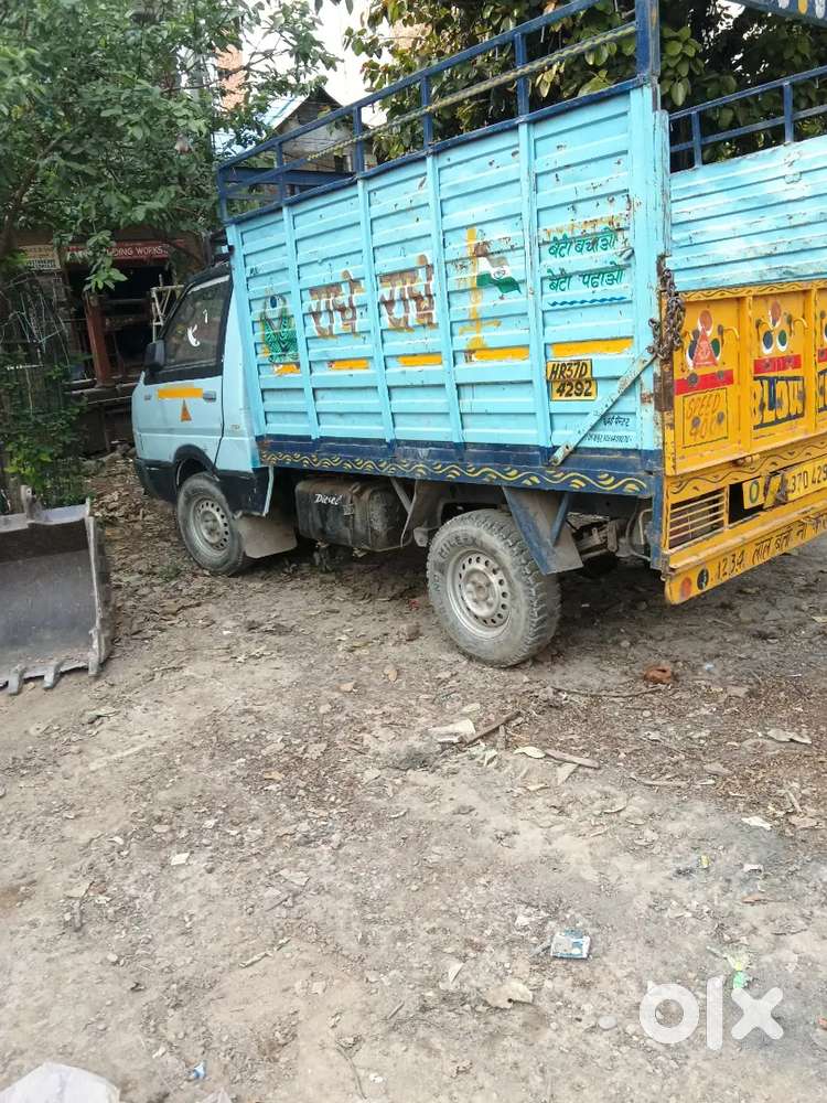All Documents Complete Karke Denge Only Haryana Wale Msg Kare Price Fi