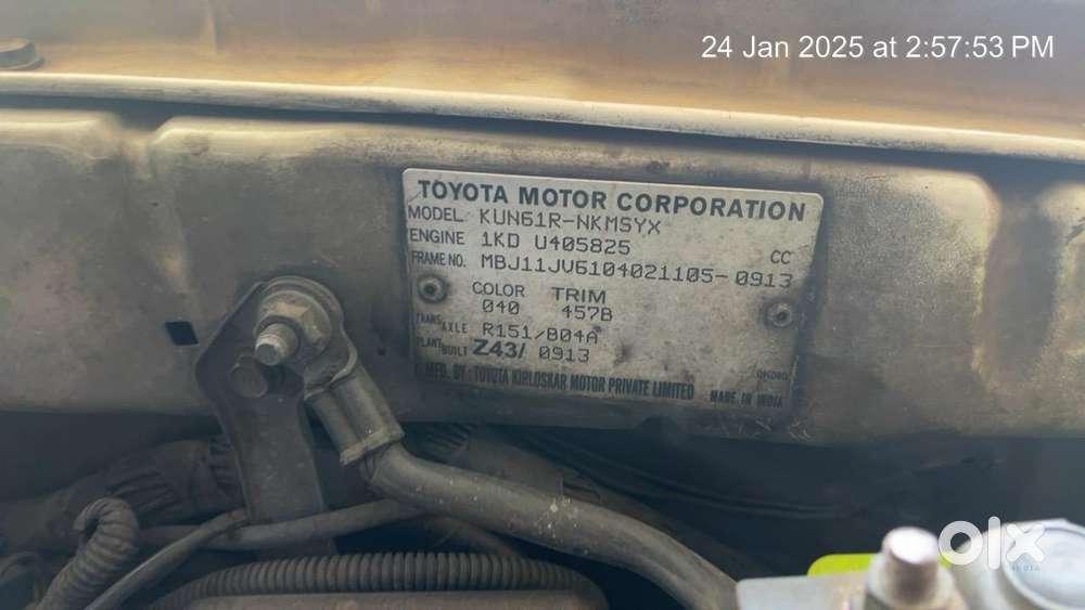 Toyota Fortuner 2011-2016 4x2 Manual, 2014, Diesel