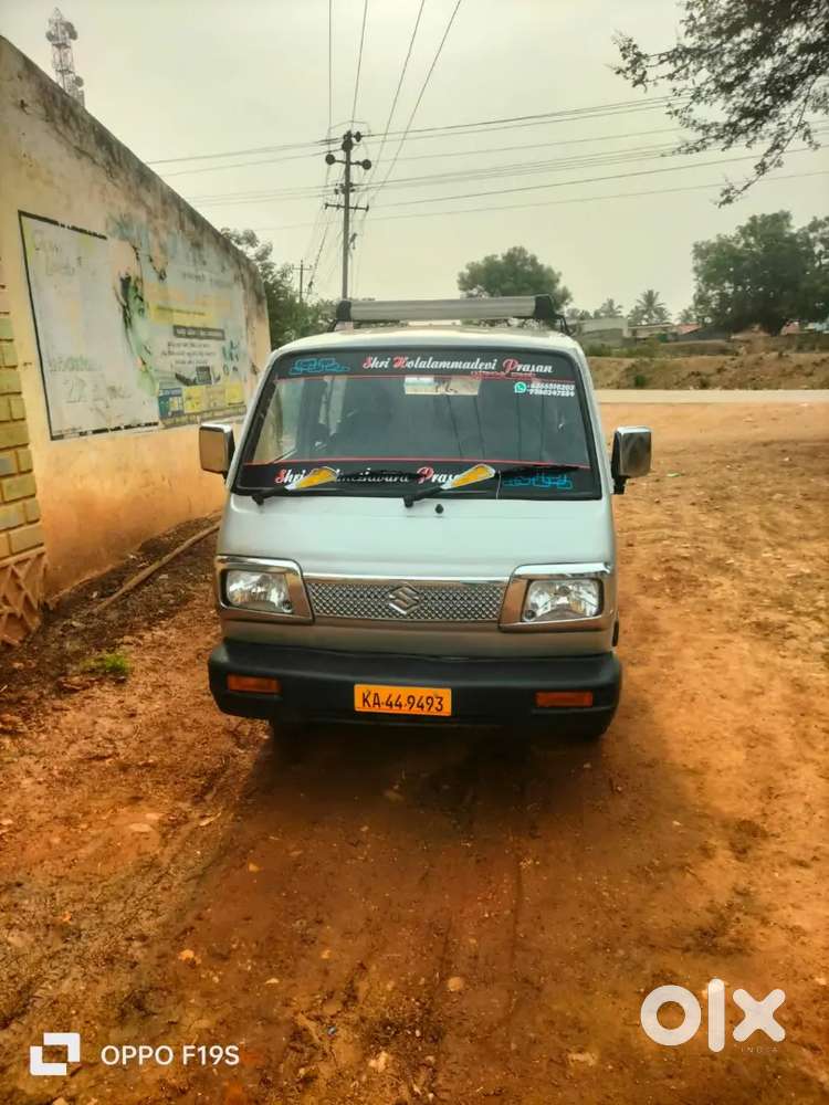 Maruti Suzuki Omni 2019