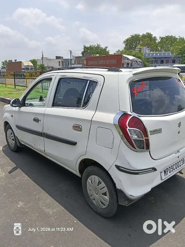 एड पड़े  पूरी डिटेल डालि है