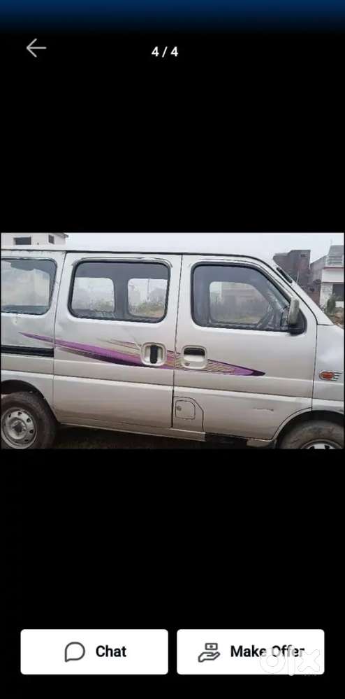 Maruti Suzuki Eeco Smiles 2014
