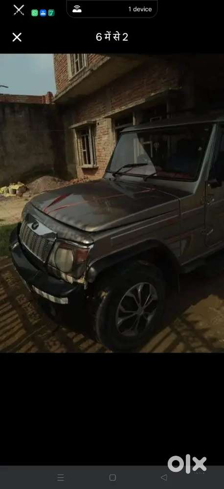 Mahindra Bolero Neo 2015 Diesel