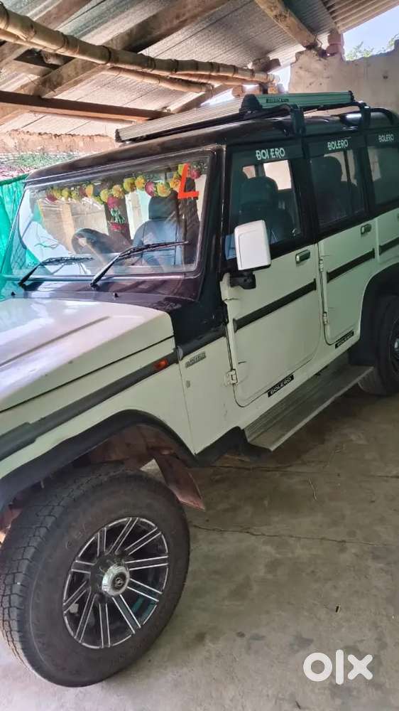 New Condition Modified Bolero