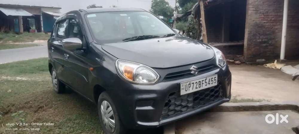 Car Me Koi Kami Nahi Hai