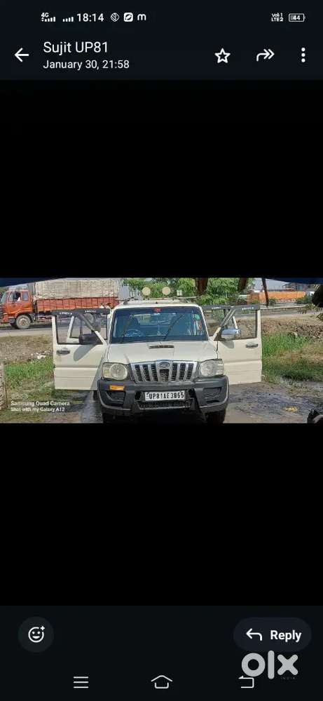 Good Condition New Tyar Four New Battery