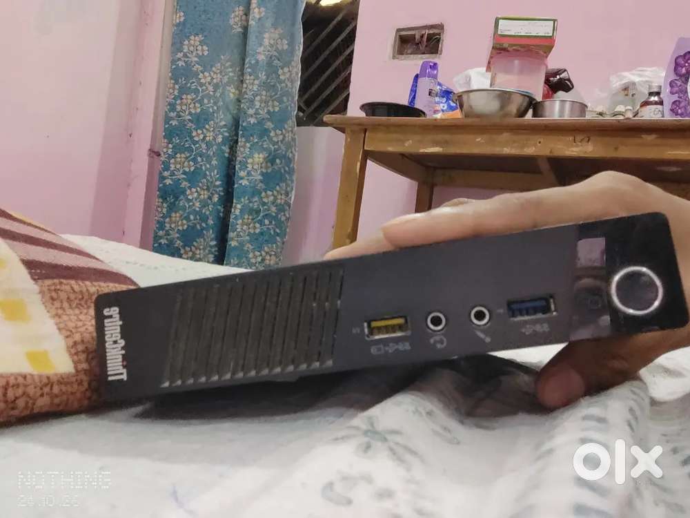 Lenovo mini CPU