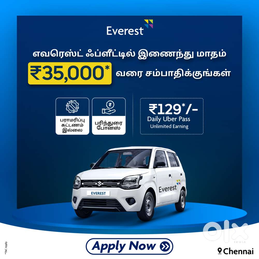 Driver Wanted &ndash; Earn More Driving CNG Cabs with Uber