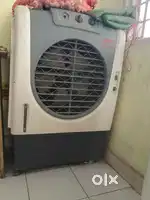Urgent sell