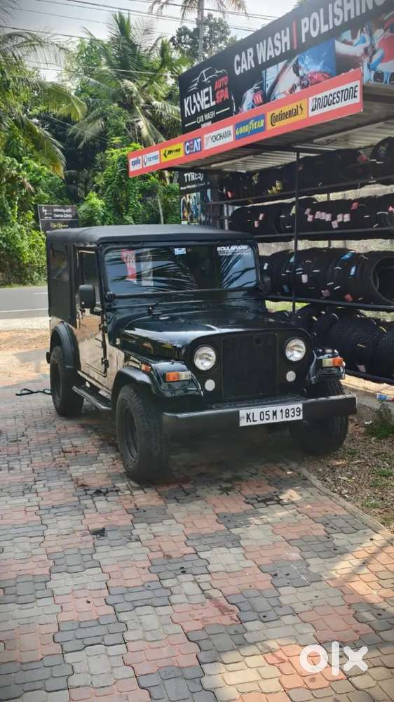 Mahindra Mm 540