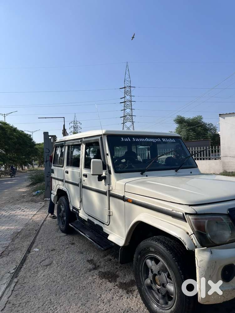 Mahindra Bolero Power Plus Slx 2018